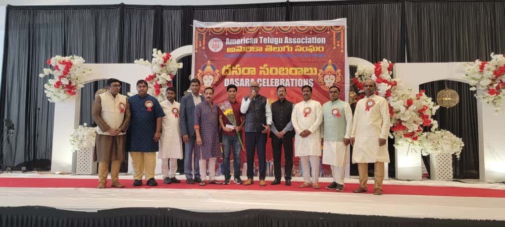 న్యూజెర్సీలో ఆటా దసరా సంబరాలు, జమ్మిపూజలో పాల్గొన్న ప్రవాసులు