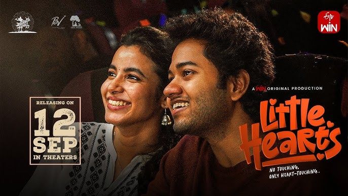 'మిడిల్ క్లాస్ వాళ్లు ఇద్దర్ని ఎందుకు కంటారో తెలుశా'.. ఈ డైలాగ్ తప్ప మిగతాది సూపర్.. లిటిల్ హార్ట్స్ టీజర్