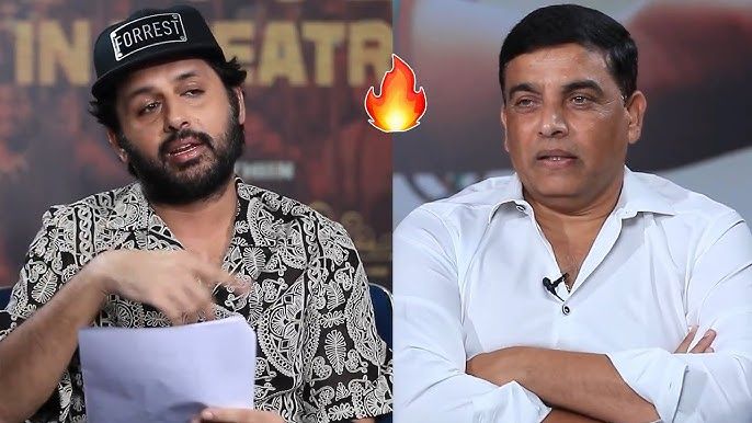 23 ఏళ్లుగా ఇండస్ట్రీలో ఉన్నావ్.. అల్లు అర్జున్‌లా ఎదగలేకపోయావ్: నితిన్‌పై దిల్ రాజు కామెంట్స్