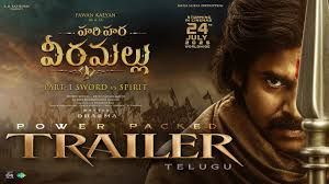 పవన్ కళ్యాణ్ 'హరి హర వీరమల్లు' ట్రైలర్.. ఆ షాట్స్‌కు పిచ్చెక్కిపోవాల్సిందే