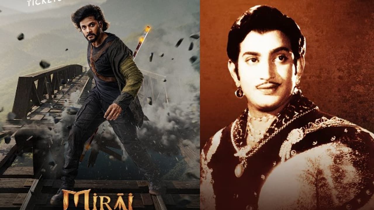 ‘మిరాయ్’ మక్కీకి మక్కీ కాపీ.. సూపర్‌స్టార్ కృష్ణ ‘మహాబలుడు’ సినిమాని దించేశారు.. ఫుల్ వీడియో ఇదిగో